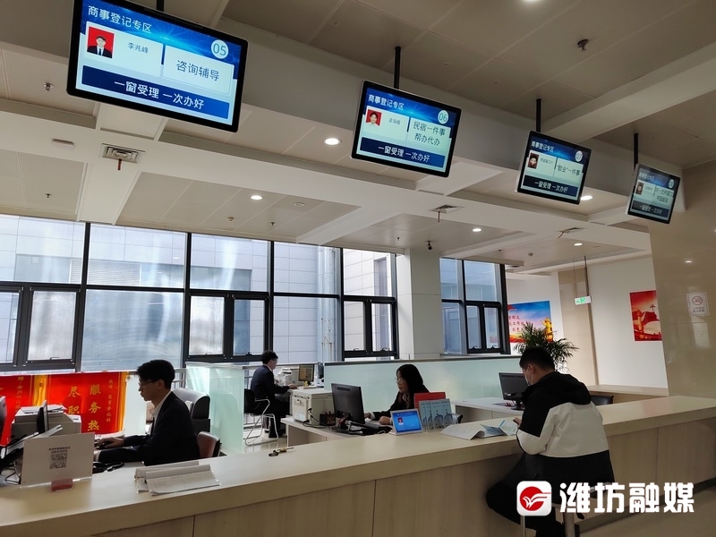 青州“民宿一件事”集成服务 让群众少跑腿，便民更暖心
